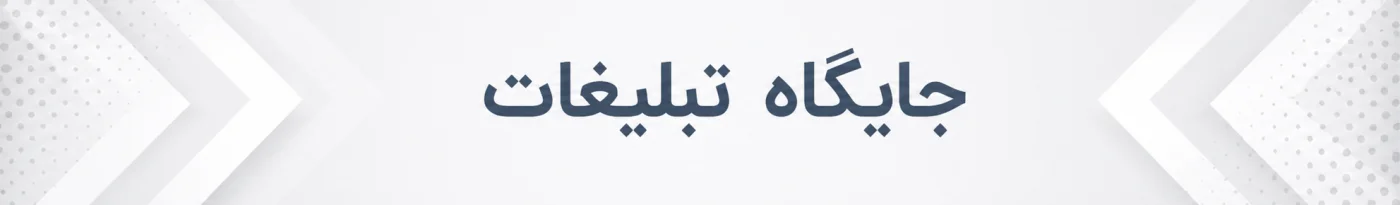 song